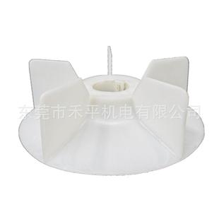 1EB23 1LE0001 型号1LE0001 原装 3AA4 1EB电机风扇叶22KW