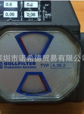 德国BOLLFILTER滤芯1940421过滤器2.04.5.110.210.DN40