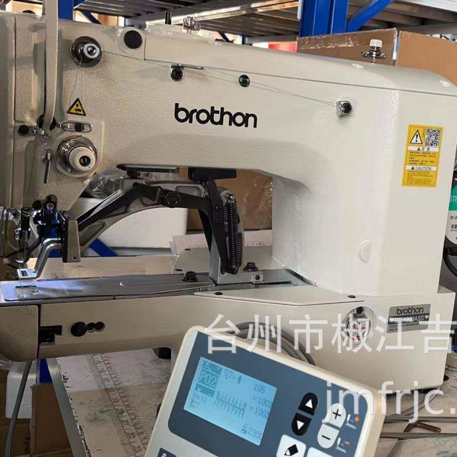 直销1900ASS套结机缝纫打枣机1850加固设备大豪电控套结机