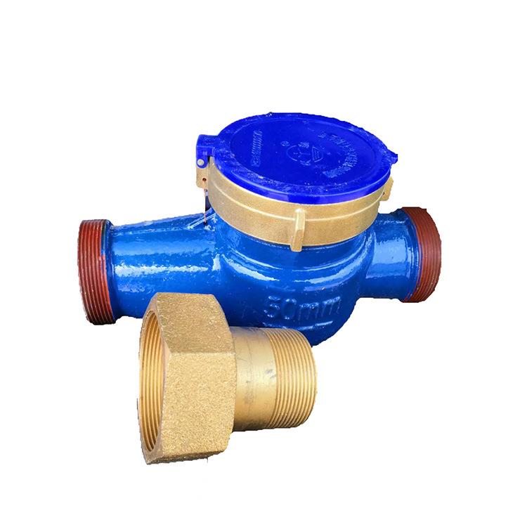 铜头铜罩50mm丝口水表热水丝口水表冷水工业水表大口径丝口水表