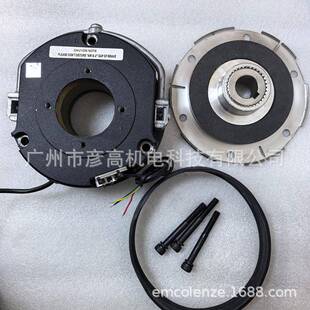 14N205VDC55NM带反馈微动开关 江特电机制动器抱闸刹车片BFK458