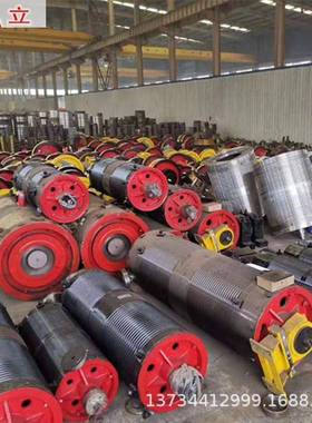 直销钢丝绳卷筒现货供应双梁起重小车钢丝绳起升卷筒组