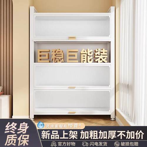 收纳柜多层防尘储物柜家用钢制厨房置物架橱柜餐边柜一件起批柜子