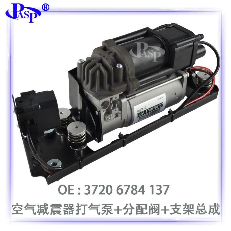 直销37206784137适用于F01F02F07F11空气泵