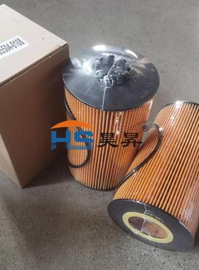 滤清器LF17522LF16161LF16162LF1705651.05504-0108