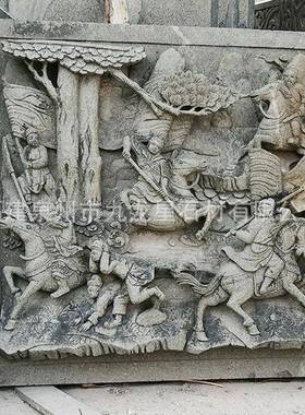 石雕浮雕壁画青石影壁地雕仿古镂空窗花中式庭院玄关福字石窗装饰