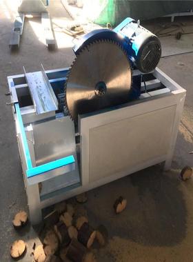 小型圆木断木锯PVC管加管分段锯劈柴竹子截料锯