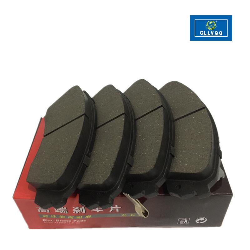 D1566适用于瑞风M5刹车片长城哈弗H9前刹车哈弗H8嘉华前刹车片