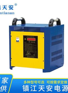 供应铅酸蓄电池、免维护电瓶用充电机、质量有保障一台起批