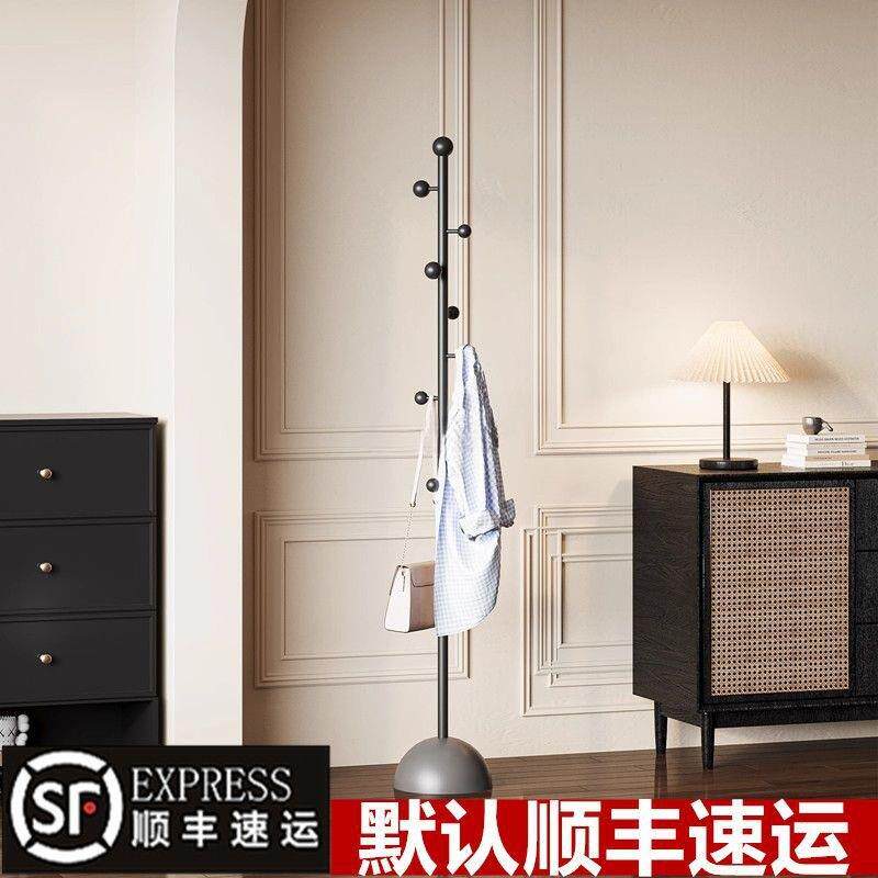 少女心挂衣架落地卧室客厅网红泡泡衣架家用立式衣服挂架衣帽架子