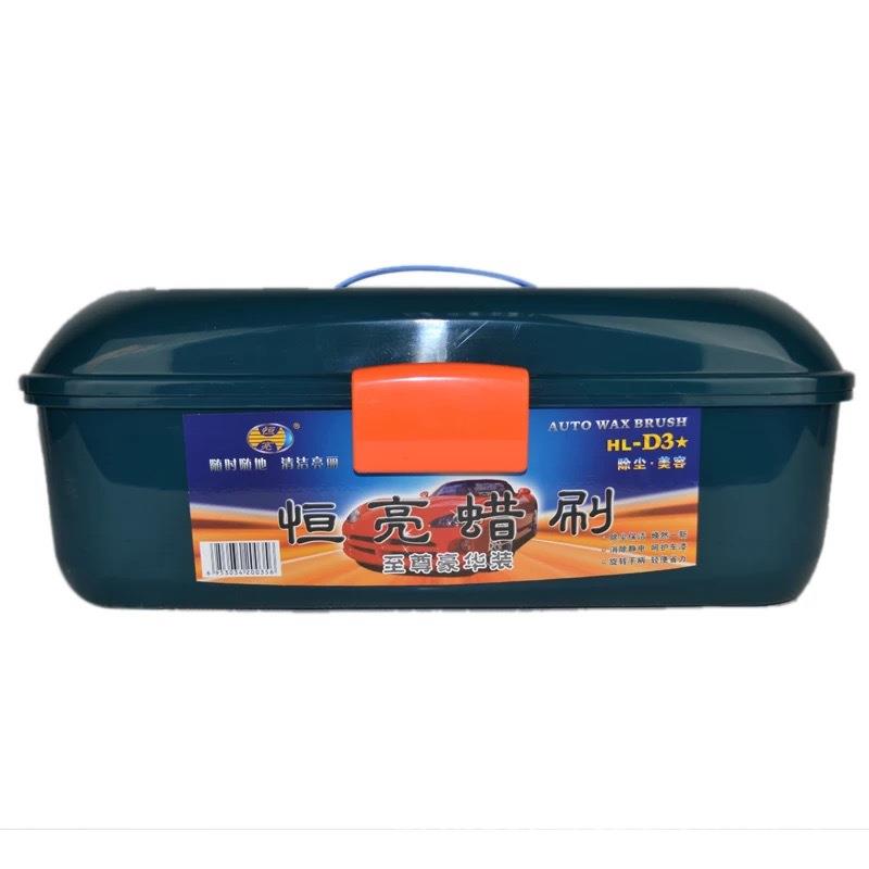 蜡刷擦车拖把除尘掸子车掸汽车刷子油拖扫灰神器洗车用品工具
