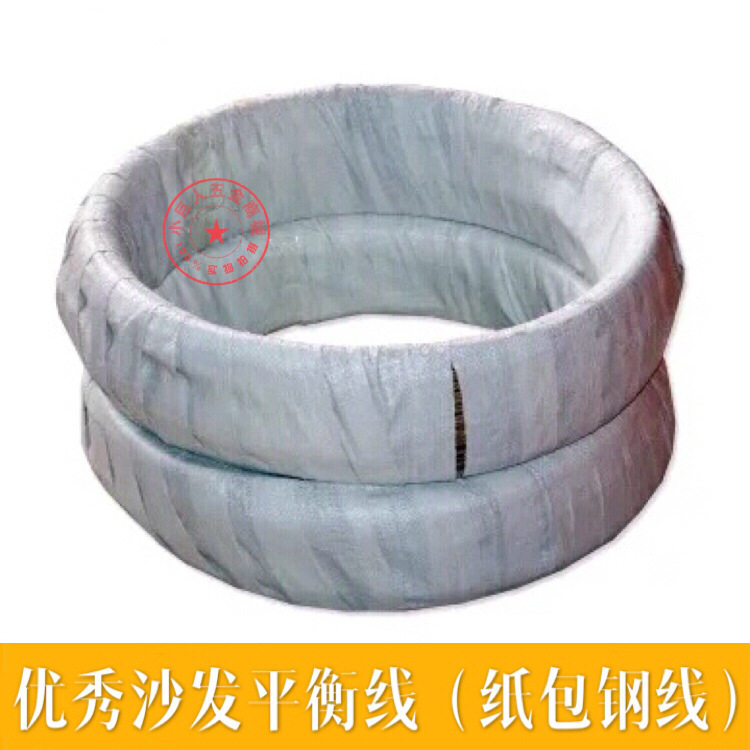 沙发纸包线家具配件弹簧定位线包邮胶包线沙发固定平衡线