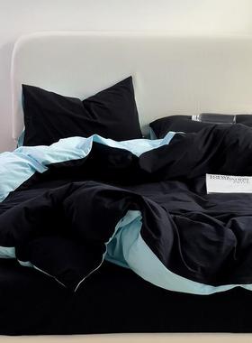 北欧风简约拼色全棉四件套黑蓝撞色简约风舒适床单被套宿舍三件套
