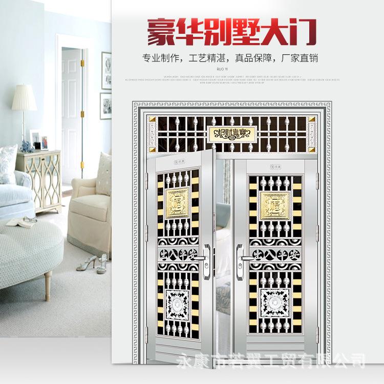 304不锈钢防盗防火门别墅门大门防盗安全门平开门农村入户门