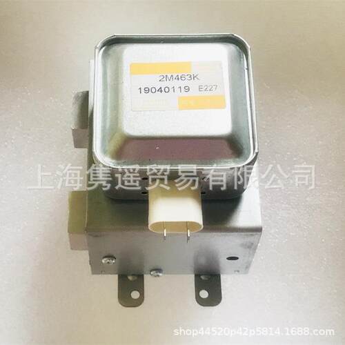 WITOL威特水冷1500W2M463K工业磁控管UV固话紫外灯废气处理