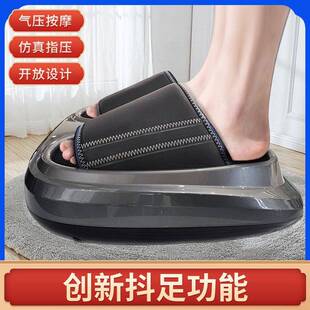 全自动足底揉捏按摩足疗机气囊包裹热敷足部脚底小腿抖动按摩神器