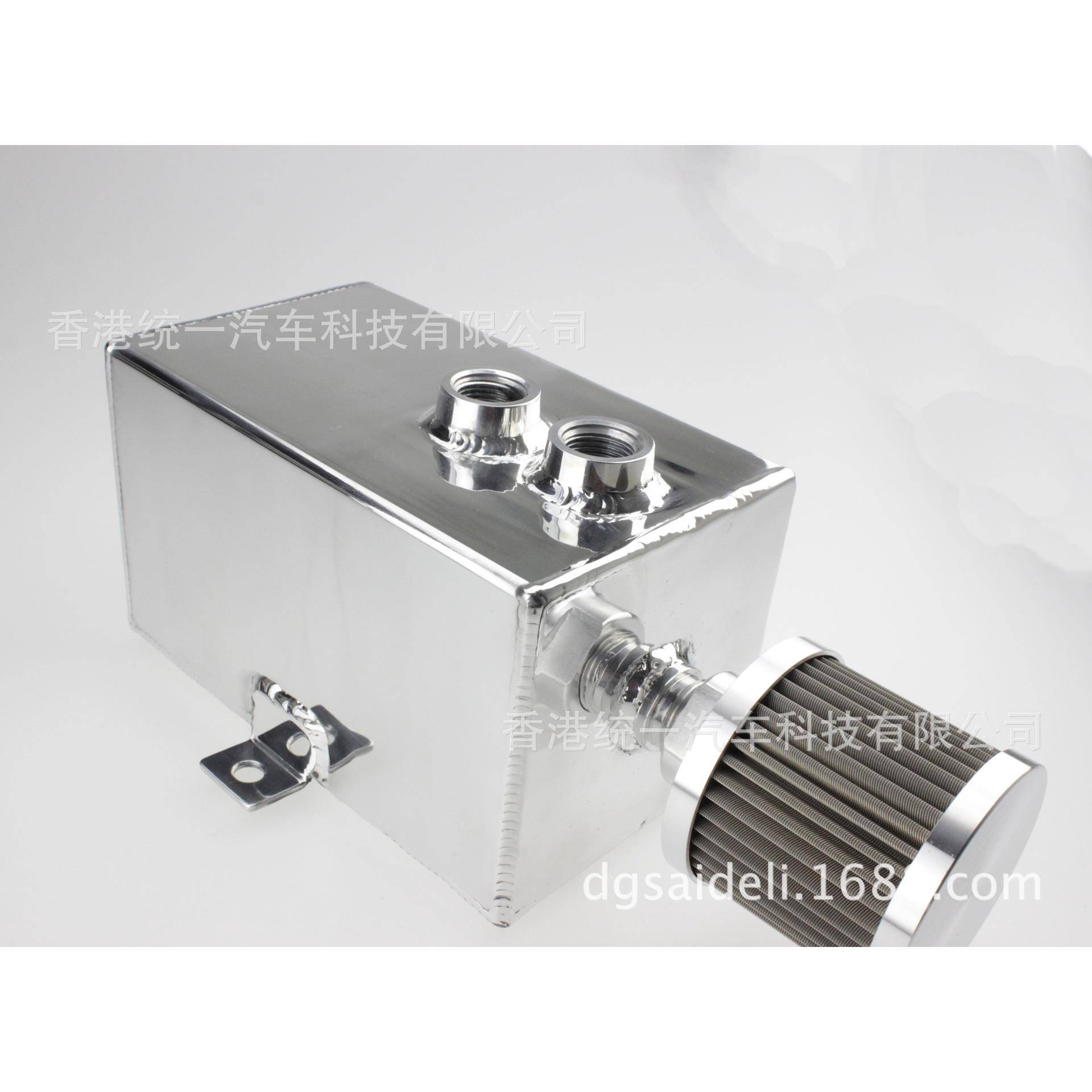 1LOILCATCHCANTANK汽车改装机油废气管改装透气壶副油壶