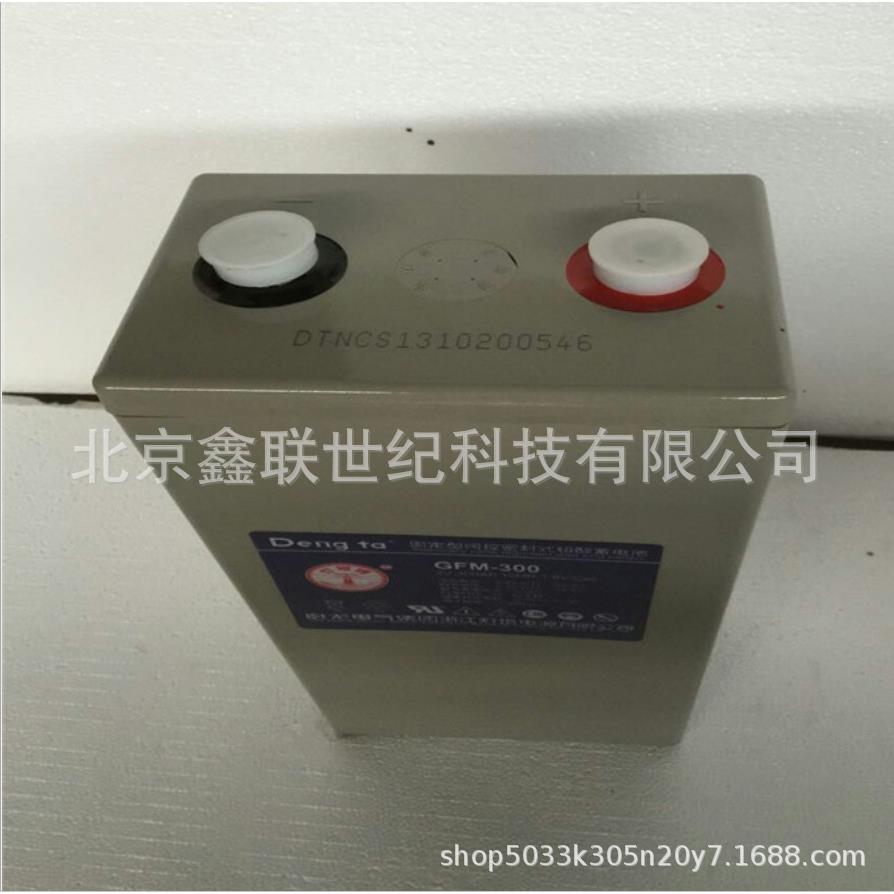 浙江卧龙灯塔蓄电池6-GFM-150/12V-150AH含税包运