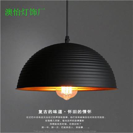 工业风loft餐厅吧台吊灯创意个性软装奶茶店办公室铝材led吊灯