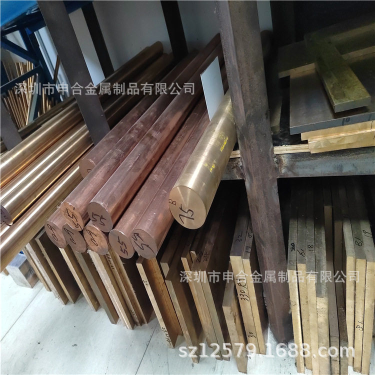 厂家现货c17500qbe2铍铜圆棒材铍铜块铍铜板高硬度铍青铜棒板