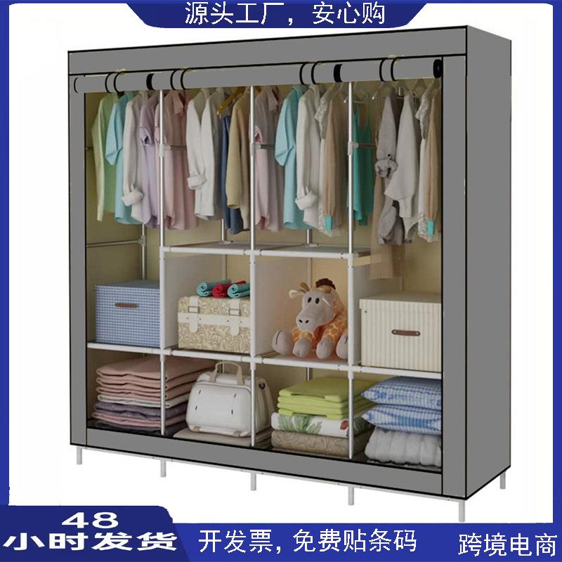 组合金属单人宿舍现代简约组装布衣架便宜简易无纺布衣柜收纳柜