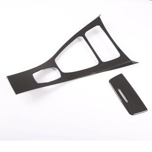 高配版 宝马3系E90中控面板ABS碳纤纹2件套 12款 适用于08