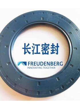 ACFW2BAU4SLX252-72-8德国进口骨架油封双唇口密封圈