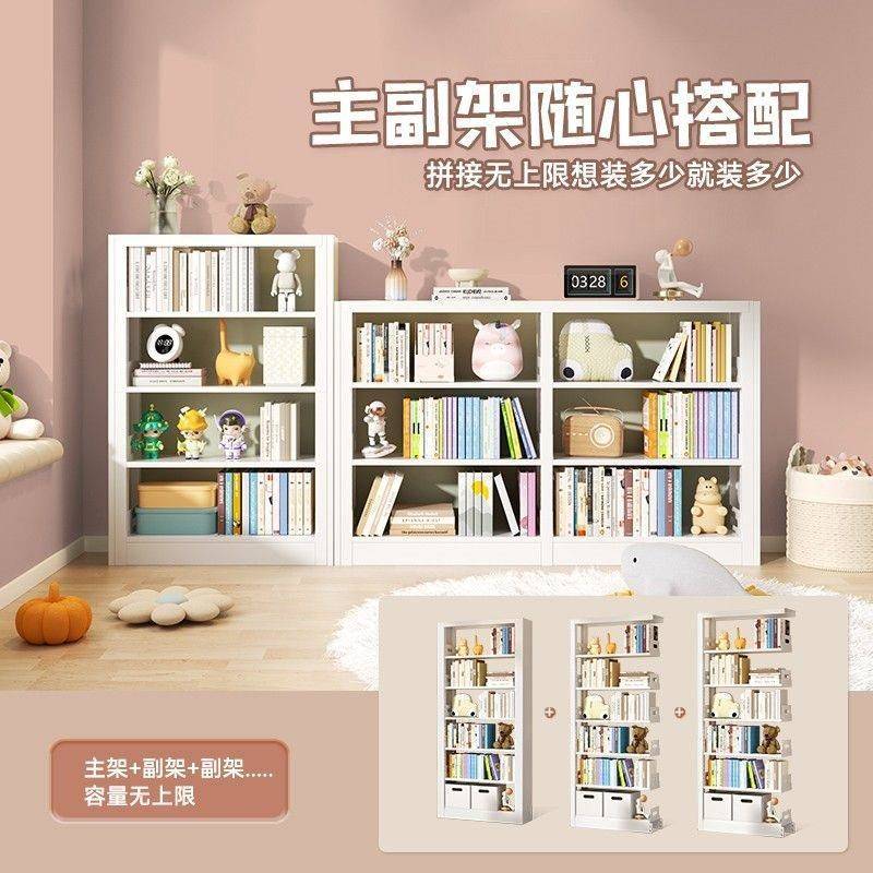 图书馆钢制书架家用落地置物架儿童书柜简约铁艺储架多层储物承重