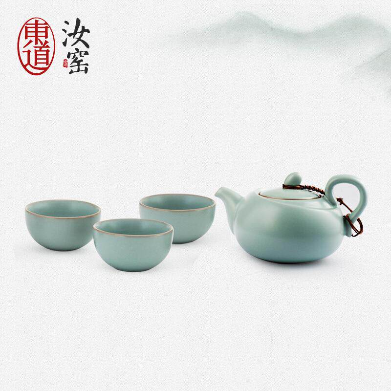 东道汝窑茶具套装整套茶具开片可养金线禅悦小茶组一壶三杯