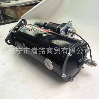 原厂零部件供应商988F980G装载机配件6V0890电机总成