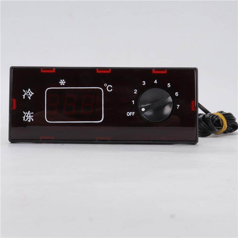 LTC-20LTC-23LTC-24冷藏冷冻温控器星星冰箱冷藏温度控制器温控仪