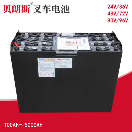 台励福FB15电动叉车电池24-5DB50048V500Ah仓储平衡重电瓶叉车