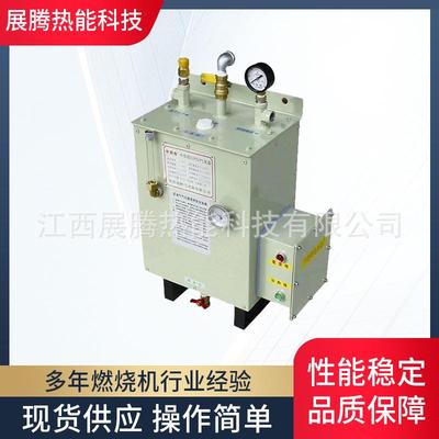 气化炉中邦气化器室内便捷LPG气化器壁挂落地式气化炉商用热设备