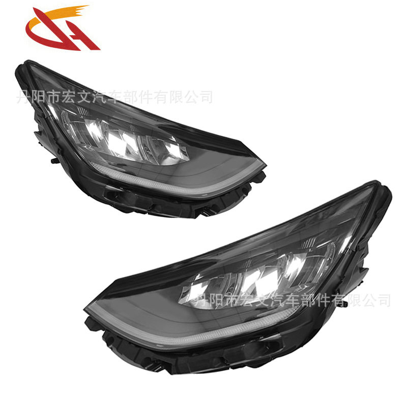 适用于2020—2021年现代索纳塔sonata大灯中配LED总成