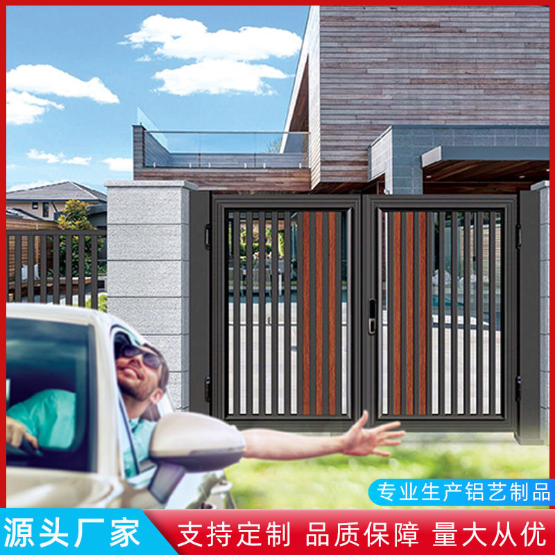 厂家别墅庭院大门铝艺大门铝合金家庭大门小区大门欧式大门双开门