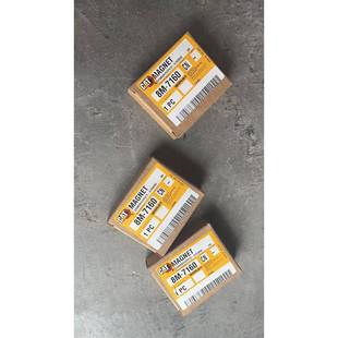 565PM 磁铁PM 565B 7160 卡特彼勒8M71608M