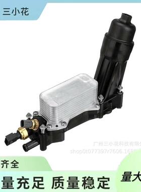 68105583AF机油滤清器适用于道奇68105583AC