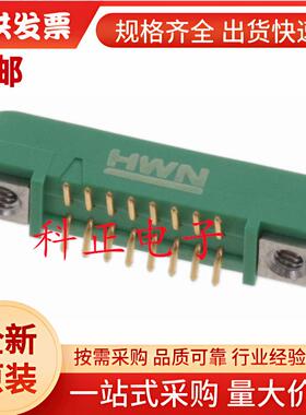 G125-MS11605M1P引脚针座,1.25mm,2排,16触点,表面安装