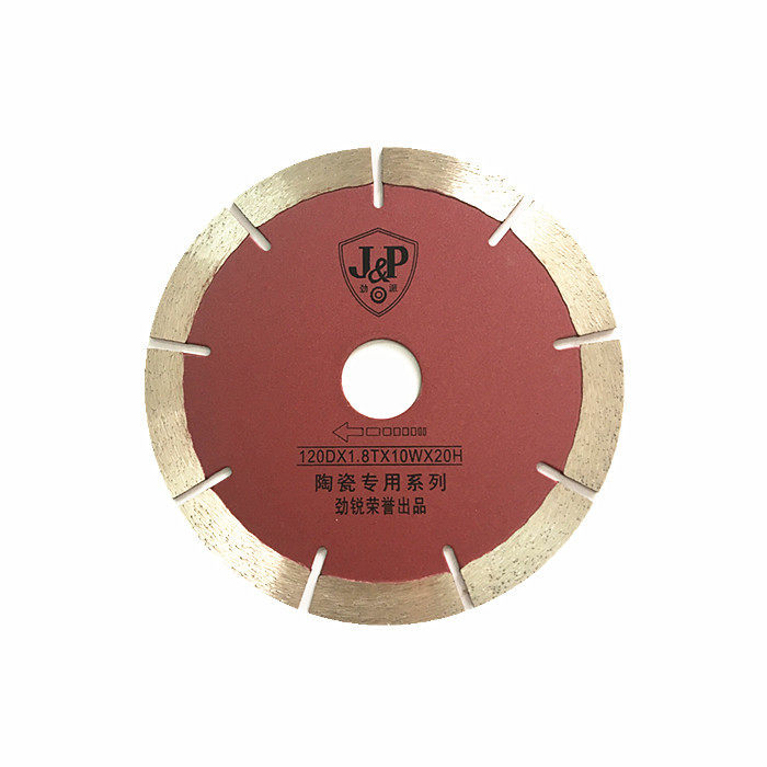 120mm大红锋利型切割片陶瓷片手推机锯片刀片整盒价