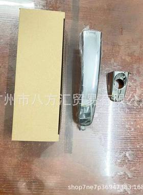 AB39-21224-CB车门拉手BT50/RANGER拉手RANGER皮卡外拉手电镀