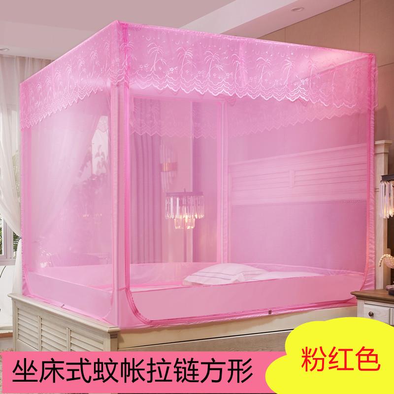 家用蚊帐夏天方顶拉链三开门儿童防摔防蚊加密加高无底坐床式