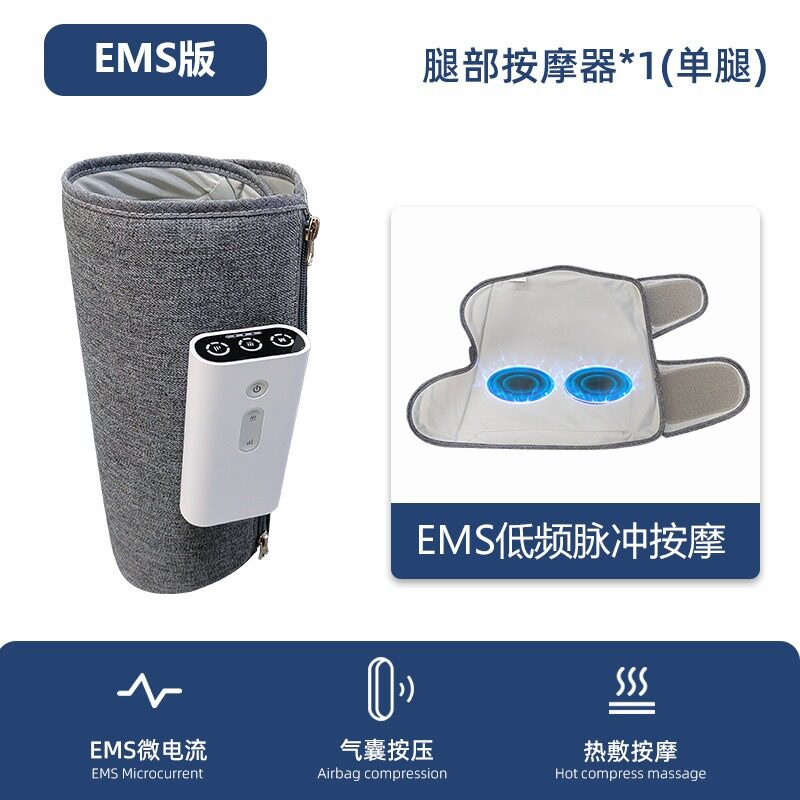 新款空气波腿部按摩仪热敷家用气囊震动小腿美腿仪多功能按摩批发