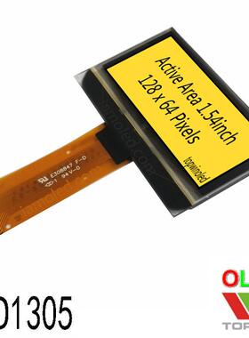 拓微科技1.54寸oled显示屏1.5寸黄光2864ASYCG15稳定版本12864屏