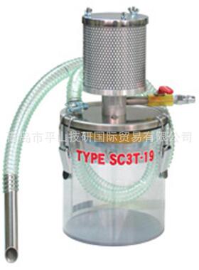 大泽OSAWA过滤吸尘器SC3T-19大泽OSAWA过滤吸尘器SC3T-19
