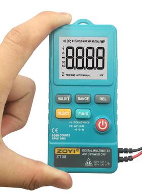 ZOYI众仪电测迷你薄带LED灯按键式智能防烧卡片万用表ZT08