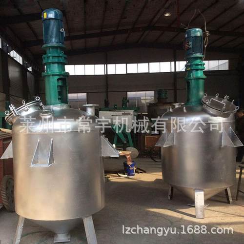 不锈钢真石漆搅拌机大型腻子膏真石漆生产设备