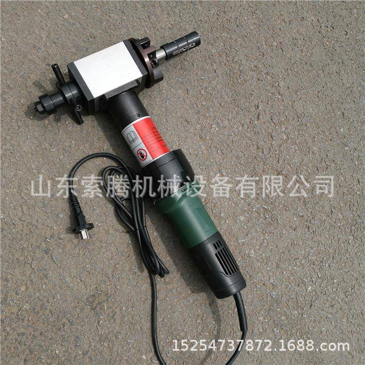 不锈钢坡口机管道内涨式多功能手持式磨口机电动管子平口机