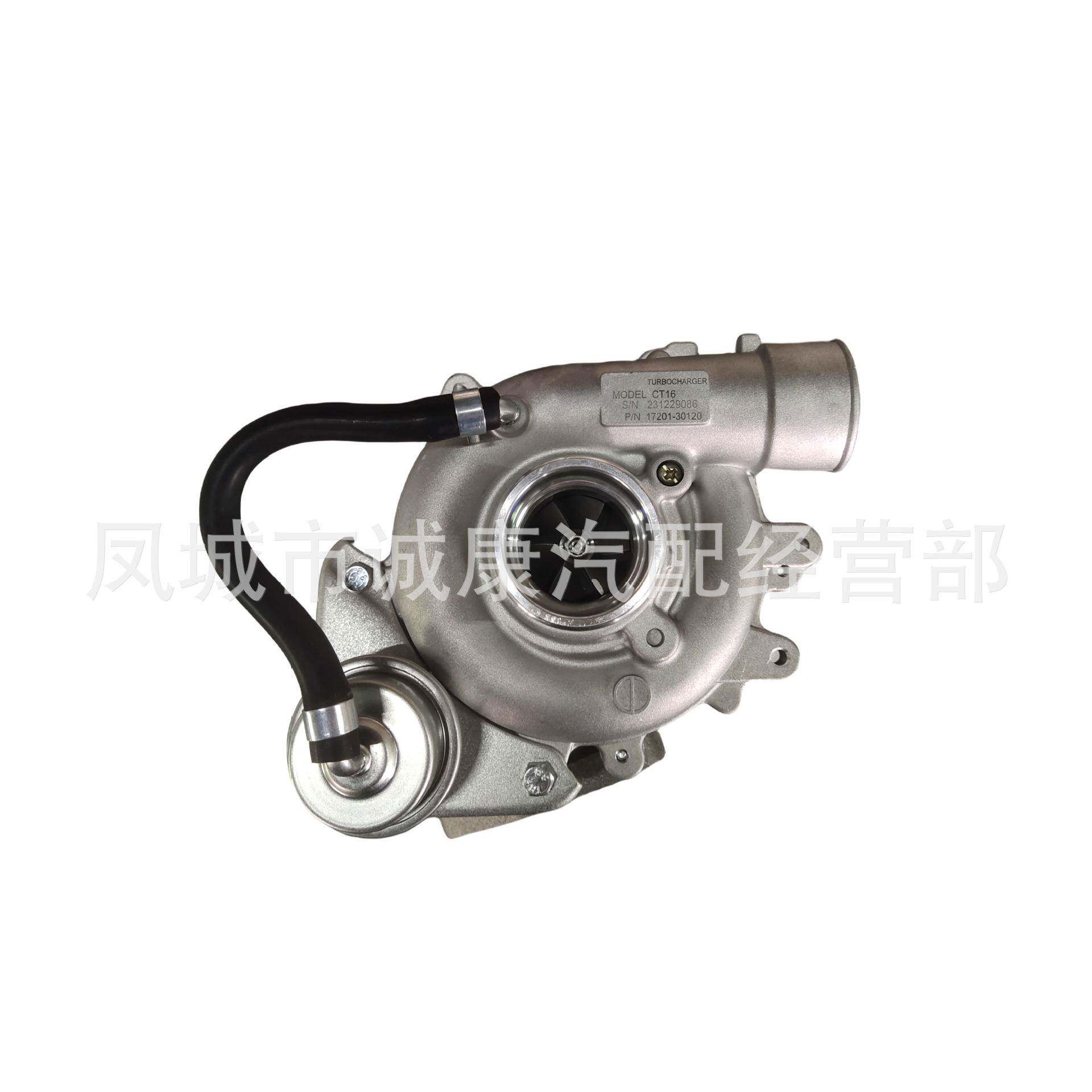 CT16风冷2KD17201-OL03017201-30120生产直销涡轮增压器