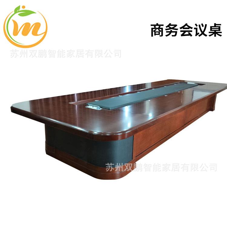 椭圆油漆贴木皮会议桌苏州麦叶办公家具多人开会商务会议桌