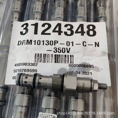 DRM10130P-01-C-N-350VHYDAC3124348